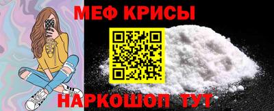 эйфоретик Комсомольск-на-Амуре