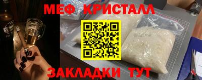 каннабис Коммунар