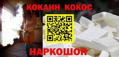 каннабис Коммунар