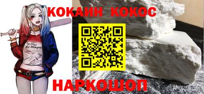 каннабис Коммунар