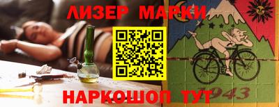меф Конаково