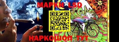 каннабис Коммунар