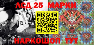 меф Конаково