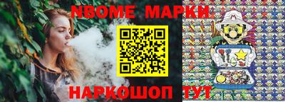 каннабис Коммунар