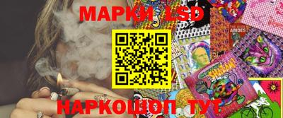 каннабис Коммунар