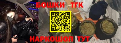 каннабис Коммунар