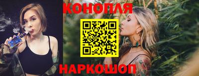 каннабис Коммунар