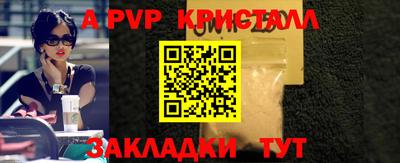 каннабис Коммунар
