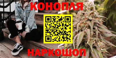 меф Конаково