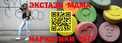 каннабис Коммунар