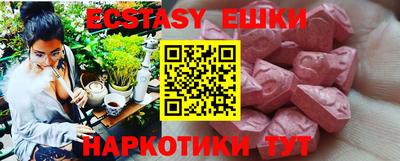 каннабис Коммунар