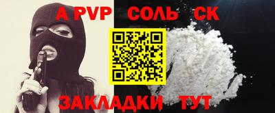 каннабис Коммунар
