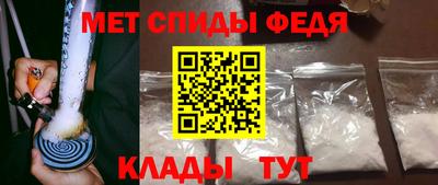 эйфоретик Комсомольск-на-Амуре