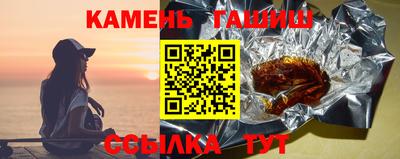 меф Конаково